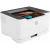 HP Color Laser 150nw, laser, väri, 600 x 600 DPI, A4, 18 ppm, kaksipuolinen tulostus