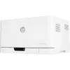 HP Color Laser 150nw, laser, väri, 600 x 600 DPI, A4, 18 ppm, kaksipuolinen tulostus