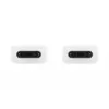 Samsung EP-DN975 - USB-kaapeli - USB-C (M) - USB-C (M) - USB 2.0 - 1 m - USB-virtalähde (5A, 100 W) - valkoinen - Galaxy Note10, Note10+, Note10+
