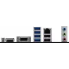 MSI PRO B840M-B emolevy AMD B840 AM5-kanta micro ATX