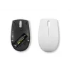 Langaton kompakti hiiri Lenovo Compact Mouse paristolla – molempikätinen, 1000 DPI, HF-Wireless, 3 painiketta, harmaa
