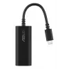 Ethernet-sovitin ASUS USB-C2500 V2 langallinen USB-liitettävyys