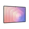 Tabletti Samsung Galaxy Tab S11 Ultra 14,6
