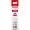 Canon 6290C001 mustepatruuna 1 kpl alkuperäinen magenta