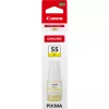 Canon 6291C001 mustepatruuna 1 kpl alkuperäinen keltainen
