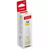 Canon 6291C001 mustepatruuna 1 kpl alkuperäinen keltainen