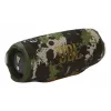 JBL Charge 6 Khaki 45 W