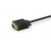 Equip DisplayPort-uros VGA (HD15) -uros -kaapeli, 2 m, VGA (D-Sub), DisplayPort, uros, uros, suora