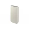 Samsung EB-P4520XUEGEU varavirtalähde 20000 mAh beige