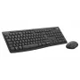 LOGITECH Mk370 Combo For Business Graphite Qwertz saksa