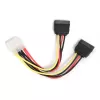 GEMBIRD virtakaapeli 15 cm 2x SATA / bulk-pakkaus (cc-sata-psy)