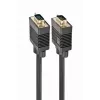 GEMBIRD Premium VGA HD15M/HD15M kaksinkertaisesti suojattu 2*ferriittisydämellä 2,0 m kaapeli / musta