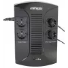 GEMBIRD UPS 850VA AVR-toiminnolla