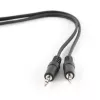 Audiokaapeli Gembird CCA-404-5M 3,5 mm musta
