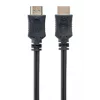 GEMBIRD High-Speed-HDMI-kaapeli Ethernetillä - Select-sarja 1 m