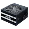 Chieftec Smart GPS-600A8 virtalähde 600 W 20+4 Pin ATX ATX musta