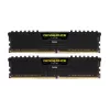 CORSAIR muisti 16GB DDR4 3000MHz C15 Vengeance