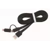 GEMBIRD USB - Apple Lightning ja Micro-USB latausyhdistelmäkaapeli 1 m - musta