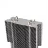 Jäähdytin Thermaltake Contact Silent 12
