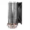 Jäähdytin Thermaltake Contact Silent 12