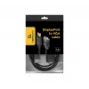 Gembird CCP-DPM-VGAM-6 DisplayPort–VGA-sovitinkaapeli, 1,8 m, musta