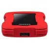 Ulkoinen HDD ADATA HD330 2 TB 2,5
