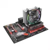 Jäähdytin Thermaltake Riing Silent 12 RGB Sync Edition