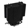 Jäähdytin Thermaltake UX200 ARGB-valaistus