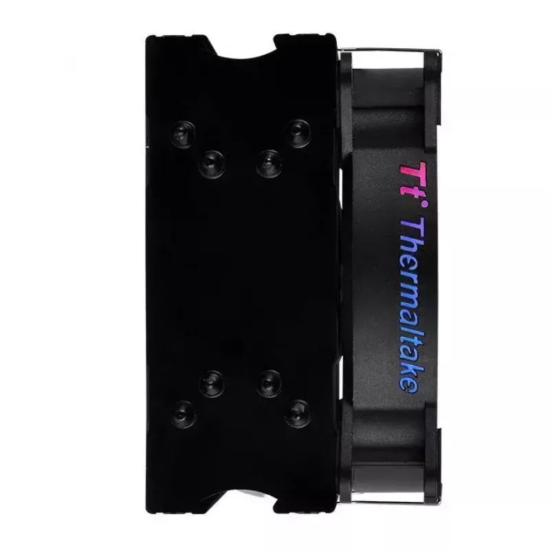 Jäähdytin Thermaltake UX200 ARGB-valaistus