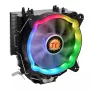 Jäähdytin Thermaltake UX200 ARGB-valaistus