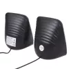 Kaiutin Audiocore AC835 johdollinen 2.0 6 W USB musta pöytäkaiutin