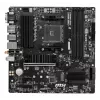 MSI B550M PRO-VDH WIFI emolevy AMD B550 kanta AM4 micro ATX