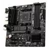 MSI B550M PRO-VDH WIFI emolevy AMD B550 kanta AM4 micro ATX