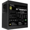 Gigabyte P750GM virtalähde 750 wattia hyötysuhde 80 PLUS GOLD, PFC Active, MTBF 100 000 tuntia