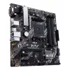 Emolevy ASUS PRIME B450M-A II AMD B450 Socket AM4 micro ATX
