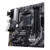 Emolevy ASUS PRIME B450M-A II AMD B450 Socket AM4 micro ATX