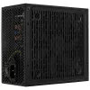 Aerocool LUX650 tietokoneen virtalähde 650W 80 Plus Bronze 230V 88% hyötysuhde musta
