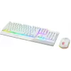 Pelit-näppäimistö- ja hiiripaketti MSI VIGOR GK30 COMBO WHITE