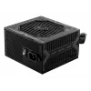 Virtalähde MSI MAG A650BN ATX 650W, 80 PLUS Bronze, 120 mm tuuletin, Active PFC
