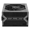 Virtalähde MSI MAG A650BN ATX 650W, 80 PLUS Bronze, 120 mm tuuletin, Active PFC