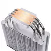 Thermaltake Toughair 310 jäähdytin