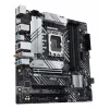 Emolevy ASUS PRIME B660M-A WIFI D4 — Intel B660, LGA 1700, micro ATX, DDR4, 4 DIMM, Wi‑Fi 6, 2x M.2
