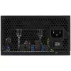 Aerocool LUX 550W virtalähde 20+4 pin ATX ATX musta