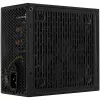 Aerocool LUX 550W virtalähde 20+4 pin ATX ATX musta