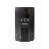 Gembird EG-UPSO-1000 UPS kaksoismuunnin 1 kVA 900 W 4 AC-lähtöä