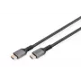 DIGITUS 8K PREMIUM HDMI 2.1 -liitäntäkaapeli kullattu, tuki 8K/60Hz 1 m