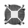 THERMALTAKE CPU-jäähdytin - Gravity i3 - LGA 1700 - 95W