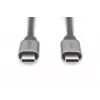 USB Type-C kaapeli Digitus DB-300220-010-S 1 m USB 3.2 Gen 1 5 Gbit/s