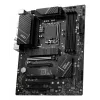 MSI PRO B760-P WIFI DDR4 emolevy LGA 1700 ATX