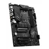MSI PRO B760-P WIFI DDR4 emolevy LGA 1700 ATX
